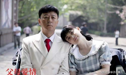 我的父亲母亲演员表,重温经典，致敬亲情